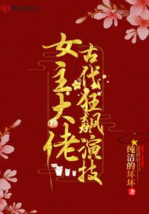 江水画与斜阳