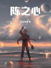 道法通玄