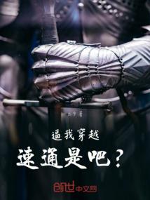 一笑香街