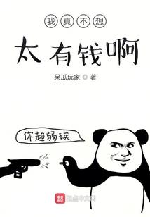 冷月来