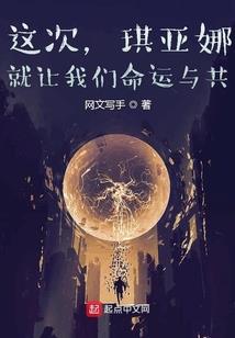 末世之一击系统