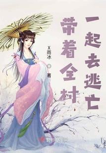 禁忌之海