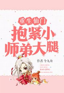 快穿之恶人自有恶人宠