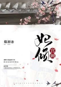 忆残留