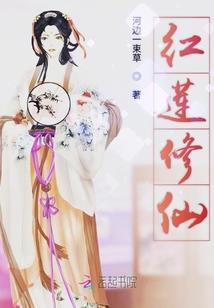 你是我的月亮酥