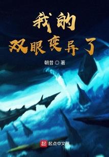 南城狸兔行
