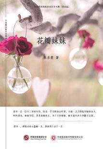 一念涅槃