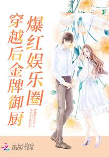 执掌神界