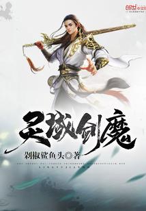 我与幻想乡人们的生活