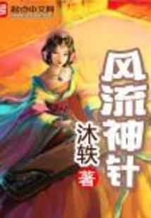 随感笔谈