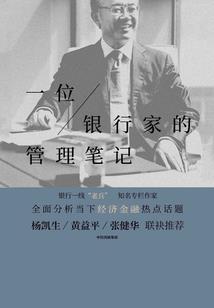 后宫芳茵传