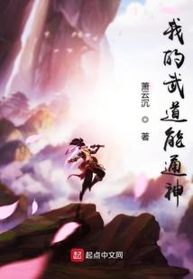 姑娘不惊华