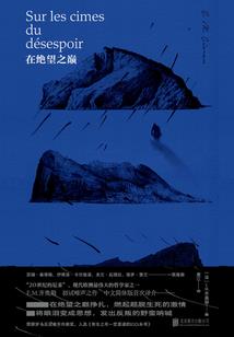 你嘴毒
