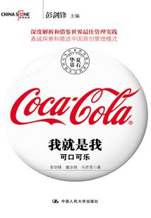 异界古武大陆