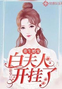 我真是小农民
