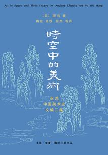 我在解析宇宙