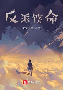 虚拟格斗之王