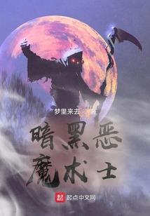 万物弦论