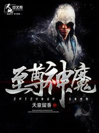 青樱桃