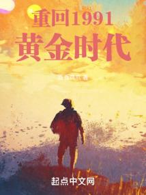 超变异能青春