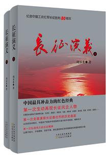 玫瑰花的爱恋，那一刻