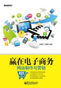 拾旧录