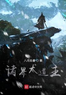 凤落成歌