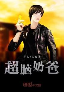 神煞灵尊