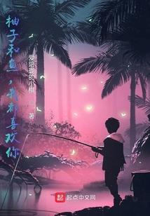 那些夜的晚安