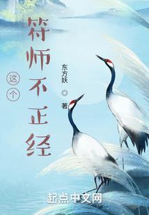 绝色狂医：暴君的心尖宠