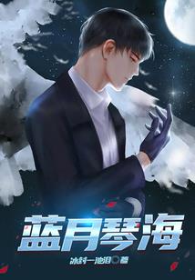 那些曾爱过的人