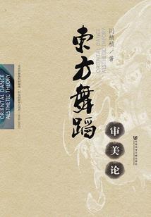 半个强者