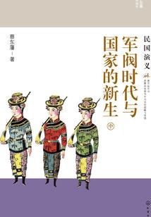直播：开局连麦，把女主播唱笑