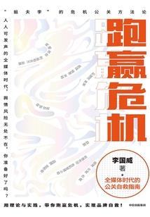 灰色曼陀罗(合作)