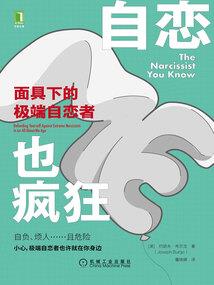 吴亦凡同人幸好你还在