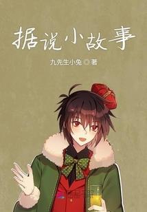 胖胖在行动