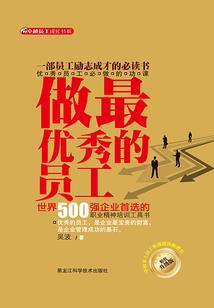 心城有泪不惧忧伤