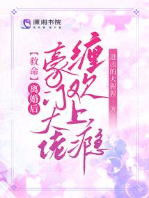 游戏王传说：魔兽英雄传