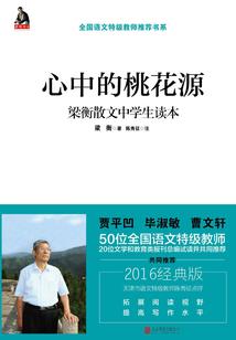 我在诡异世界里修佛