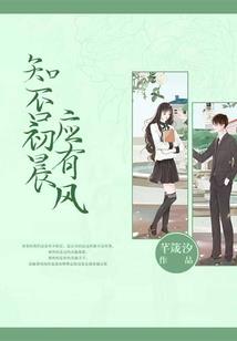 拖着一条狗