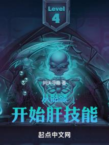 宋凉莎的意见