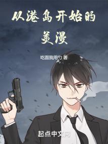 外星来的手机