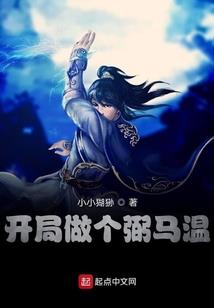 请不要放弃我们的爱情