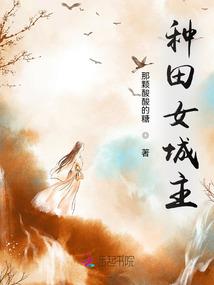 破灭魔尊