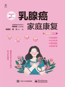 奠基之生忌