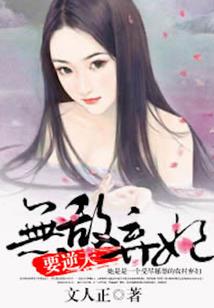 不死者没有轮回