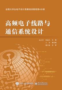 给他的情书