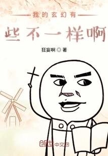 残影缺月