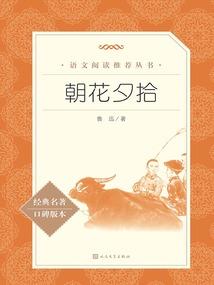 魅惑帝王心未央毒