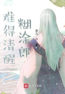 樱花落谁懂那份伤